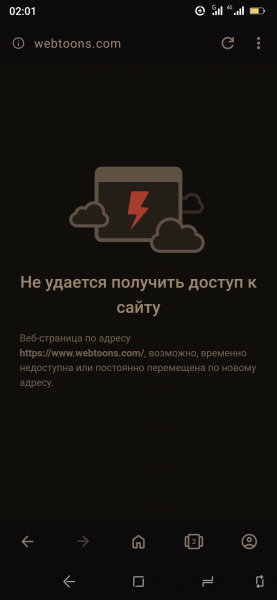 Screenshot_20250108-020127.png
