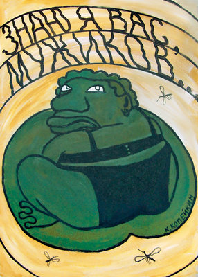 kopeikinn_016.jpg